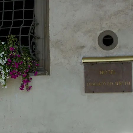 Loggiato Dei Serviti 3*